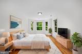 4561 Macarthur Boulevard - Photo 19