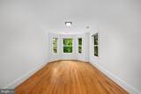 4561 Macarthur Boulevard - Photo 20