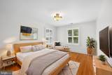4561 Macarthur Boulevard - Photo 21
