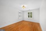 4561 Macarthur Boulevard - Photo 22