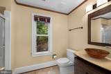 4561 Macarthur Boulevard - Photo 23