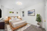 4561 Macarthur Boulevard - Photo 29