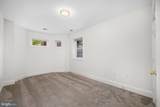 4561 Macarthur Boulevard - Photo 30