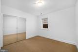4561 Macarthur Boulevard - Photo 31