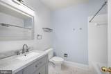 4561 Macarthur Boulevard - Photo 32