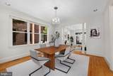 4561 Macarthur Boulevard - Photo 4