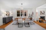 4561 Macarthur Boulevard - Photo 5