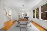 4561 Macarthur Boulevard - Photo 6