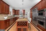 4561 Macarthur Boulevard - Photo 9