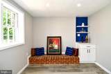 1210 Lindsay Road - Photo 63