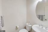 1567 Renate Drive - Photo 20