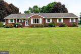 219 Landis Avenue - Photo 4