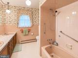 219 Landis Avenue - Photo 47