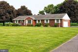 219 Landis Avenue - Photo 5