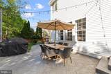 10274 Horizon View Court - Photo 8