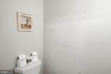 526 Revere Way - Photo 10