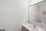 526 Revere Way - Photo 9