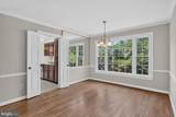 6050 Estates Drive - Photo 4
