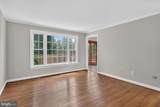 6050 Estates Drive - Photo 8