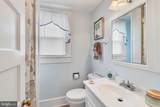 12820 Northumberland Highway - Photo 11