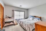 12820 Northumberland Highway - Photo 25