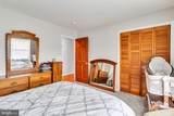 12820 Northumberland Highway - Photo 26
