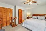 12820 Northumberland Highway - Photo 28
