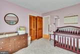 12820 Northumberland Highway - Photo 33