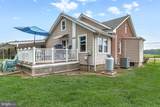 12820 Northumberland Highway - Photo 48