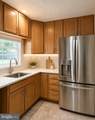 1108 Princeton Lane - Photo 11