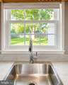 1108 Princeton Lane - Photo 14