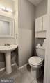 1108 Princeton Lane - Photo 26