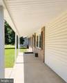 1108 Princeton Lane - Photo 4