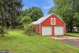 11703 Fingerboard Road - Photo 26