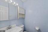 4803 Archer Drive - Photo 18
