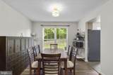 4803 Archer Drive - Photo 8