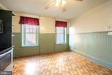 509 Broadway - Photo 15