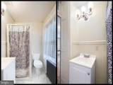 509 Broadway - Photo 17