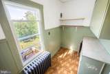509 Broadway - Photo 18