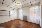 509 Broadway - Photo 20