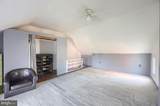 509 Broadway - Photo 24