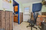 912 Dorking Road - Photo 18