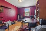 912 Dorking Road - Photo 28