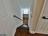 3841 Sunrise Drive - Photo 43