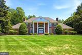 2230 Shields Drive - Photo 1