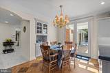 2230 Shields Drive - Photo 15