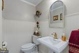 2230 Shields Drive - Photo 35