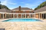 2230 Shields Drive - Photo 4