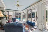 2230 Shields Drive - Photo 40