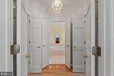 2230 Shields Drive - Photo 42